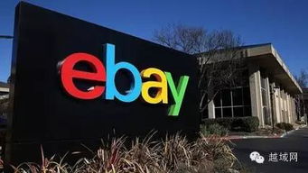 五、选择合适的物流方式