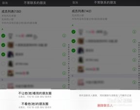 3.1 快速筛选售后单