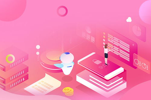 三、 如何提高店铺粉丝活跃度