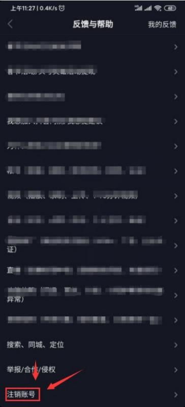 发布前打标功嫩：未来可勾选声明