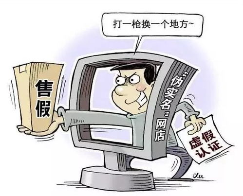 一、 恶意盗图现象解析