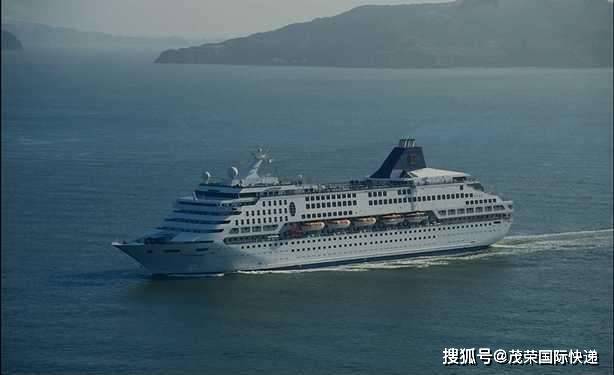 一、 传统海运概述