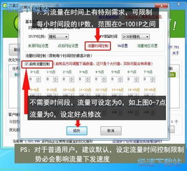 2. 创建活动，提交原始链接