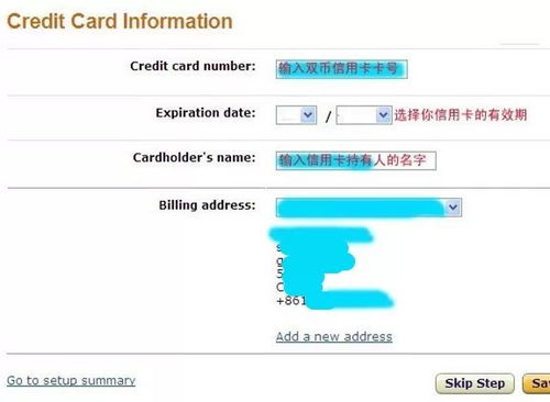 2. 设置合理的价格