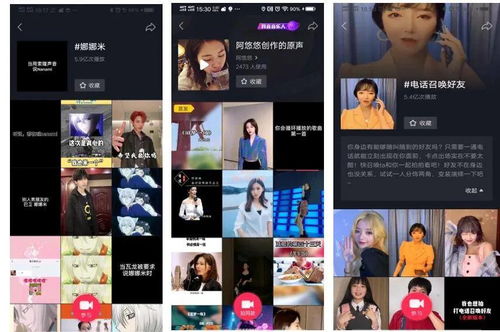 一、 事件热点：紧跟时事，把握流量脉搏