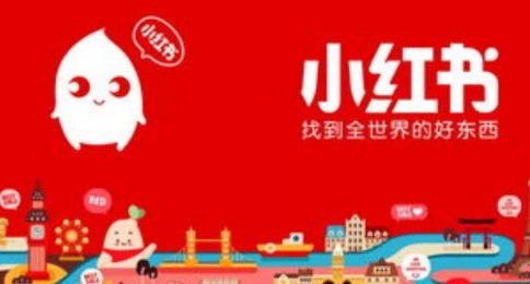 一、 如何找达人合作