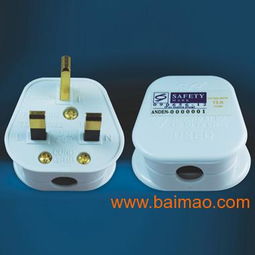 三、 购买Ozon平台小家电时的插头转换器选择建议