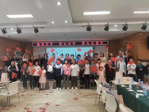 三、 活动要求与注意事项