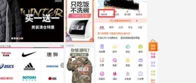 买家收藏对卖家的意义