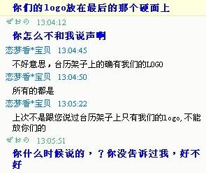 补单的风险与必要性