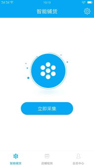 二、 淘客经验与成长之路