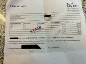 美国销售税的基本概念