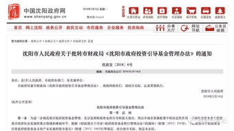 一、吉安聆动者科技有限公司概况