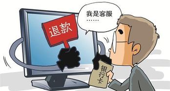 二、 针对不同原因的应对策略