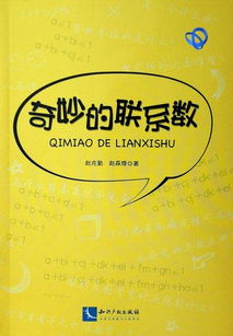 联系知识产权所you人及提供证明文件