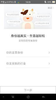 一、 居家客服的职责
