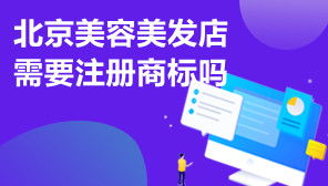 （二）准备申请材料