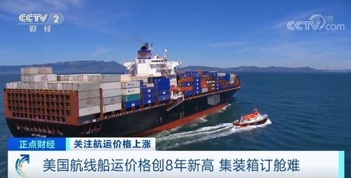 技术驱动的操作闭环：报关协同需突破传统断点