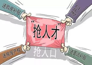 Ozon的市场影响力与促销机制