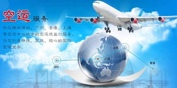 承运人责任框架下的索赔路径