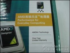 商品包装按包装作用的分类