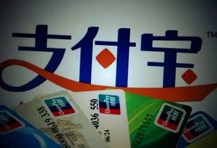 平台服务费和提现费用