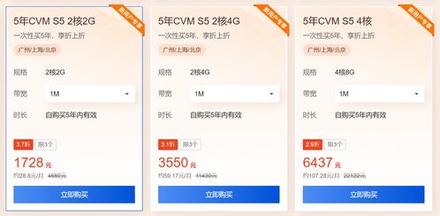 海派与卡派的区别