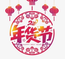 一、 活动背景及重要性