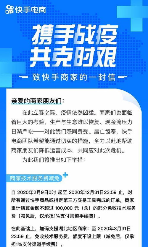 5. 打造个人或品牌IP