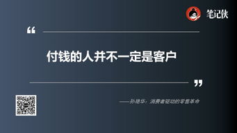 宝贝主图背景：打造独特的视觉印象