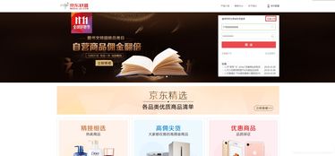 获取授权Key：三大步骤助您快速上手