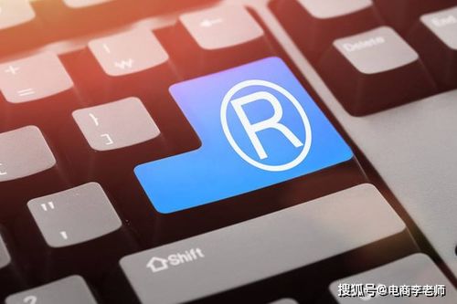 4. 利用淘宝营销工具