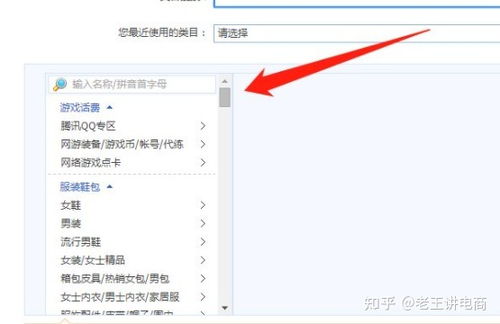 1、千万不要一键上传：