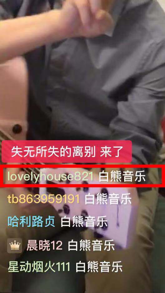 1. 检索中奖记录