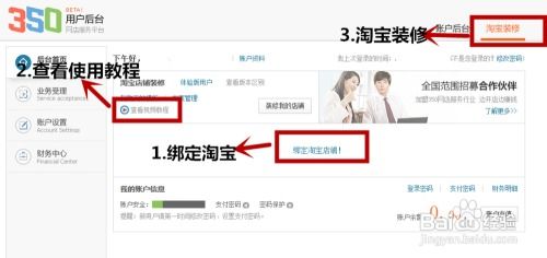 一、 店铺装修的重要性与基本概念