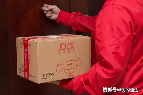 京东物流在618期间发挥巨大作用