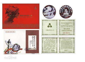 5. 促进文化、 社会与经济领域的国际合作