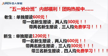 准备阶段：万事俱备， 只欠东风