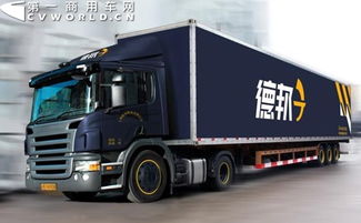 二、德邦快递与零担物流服务的对比分析