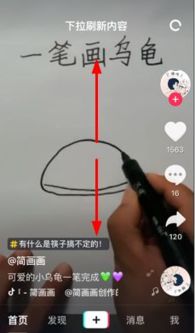 抖音推荐机制揭秘：三阶段解析
