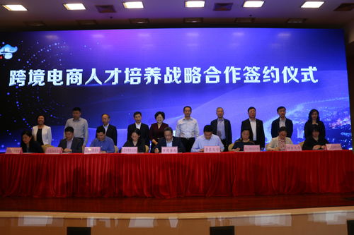 产业带发展迅速， 白云区产业集聚效应显著