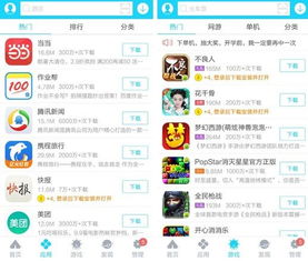 满减活动的设置，讲究“跳一跳够得着”