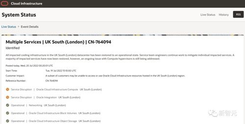 步骤 1：登录 Temu 卖家后台