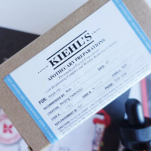 挪威某运动用品经销商的案例解析