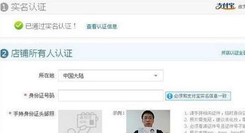 售后任务开放的条件与注意事项