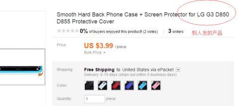 2.2 关注客户反馈