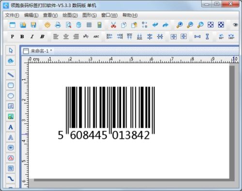 EAN码填写规范：合规之路的基石