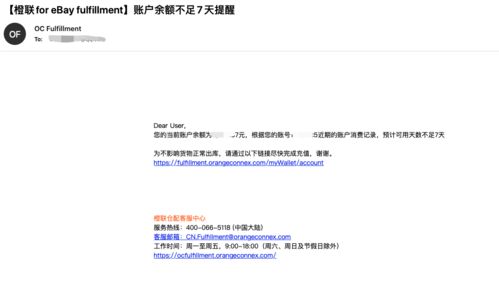 3. 提升产品曝光和销售机会