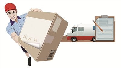 中通物流：春节全天候服务