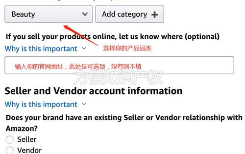 备案前的核查与准备